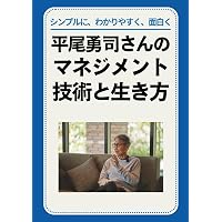 宇宙の途上で出会う: 量子物理学からみる物質と意味のもつれ | カレン